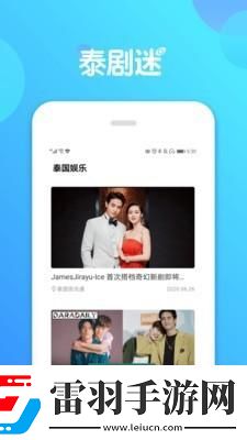 英國(guó)老奶奶晚上和小鮮肉魚(yú)水之歡免費(fèi)下載-英國(guó)老奶奶晚上和小鮮肉魚(yú)水之歡免費(fèi)下載