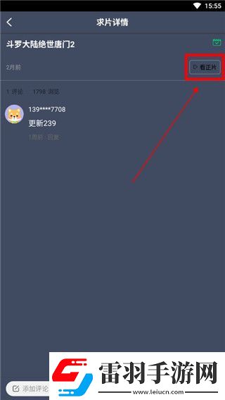 2025精品產品綜合下載-2025精品產品綜合下載