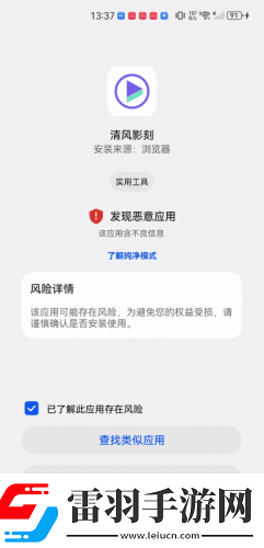 歐美亞州國產日韓m-v天天看完整中文版下載下載-歐美亞州國產日韓m-下載v天天看完整中文版下載