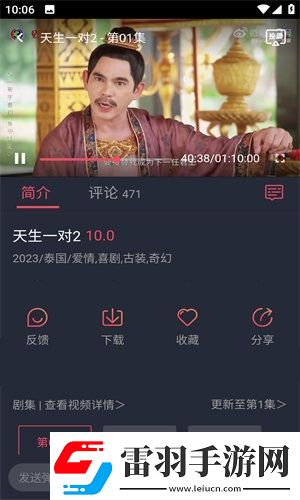 天美MV天美MV天美MV下載-天美MV天美MV天美MV下載