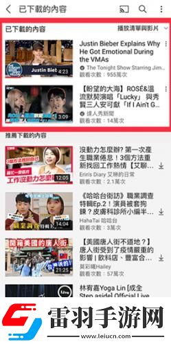 猛虎視頻免費(fèi)觀看下載-猛虎視頻免費(fèi)觀看下載