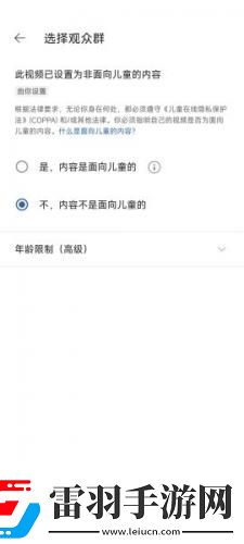 猛虎視頻免費(fèi)觀看下載-猛虎視頻免費(fèi)觀看下載