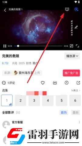 大象影院好看的電影下載-大象影院好看的電影下載