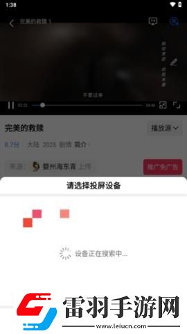 大象影院好看的電影下載-大象影院好看的電影下載