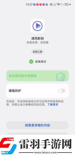 歐美亞州國產日韓m-v天天看完整中文版下載下載-歐美亞州國產日韓m-下載v天天看完整中文版下載