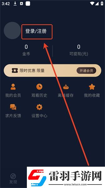 經典理論2022最新理論下載-經典理論2022最新理論下載