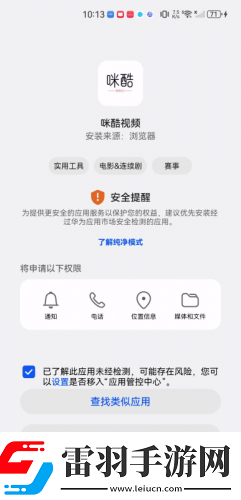 永久獨立站免費1區(qū)在線觀看下載-永久獨立站免費1區(qū)在線觀看下載