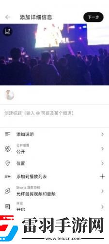 猛虎視頻免費(fèi)觀看下載-猛虎視頻免費(fèi)觀看下載