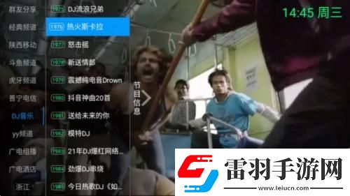 bjybajieyunvip八戒網(wǎng)站下載下載-bjybajieyun下載vip八戒網(wǎng)站下載