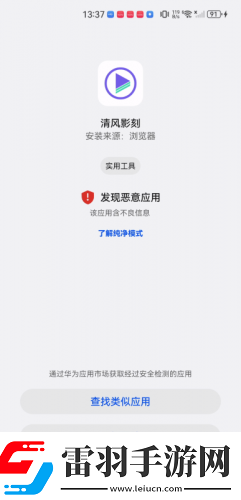 歐美亞州國產日韓m-v天天看完整中文版下載下載-歐美亞州國產日韓m-下載v天天看完整中文版下載