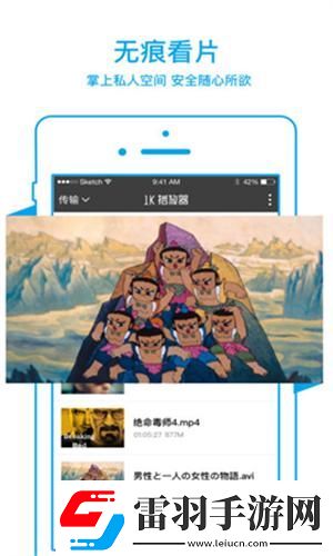 亞州日本五月停天下二區三下載-亞州日本五月停天下二區三下載