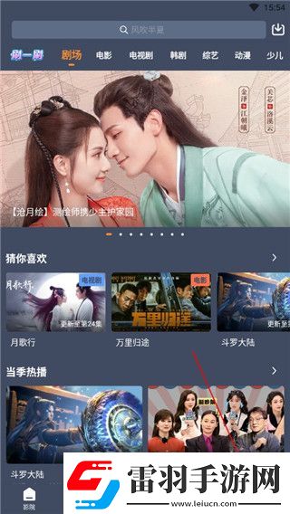 2025精品產品綜合下載-2025精品產品綜合下載