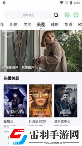 aa級無人二區下載-aa級無人二區下載