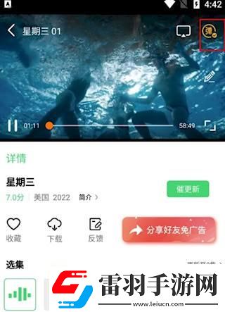 aa級無人二區下載-aa級無人二區下載