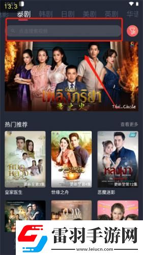 英國(guó)老奶奶晚上和小鮮肉魚(yú)水之歡免費(fèi)下載-英國(guó)老奶奶晚上和小鮮肉魚(yú)水之歡免費(fèi)下載