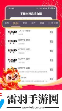 wwwhxc88me國產下載-wwwhxc88me國產下載