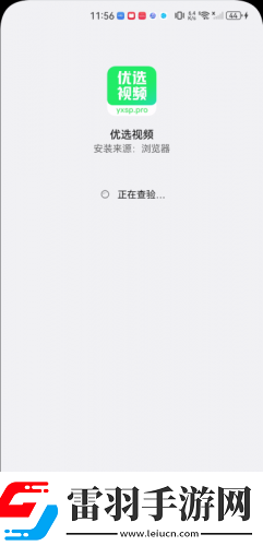 免費精品產品中文版下載-免費精品產品中文版下載