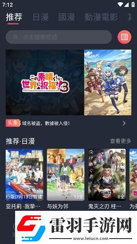 經典理論2022最新理論下載-經典理論2022最新理論下載