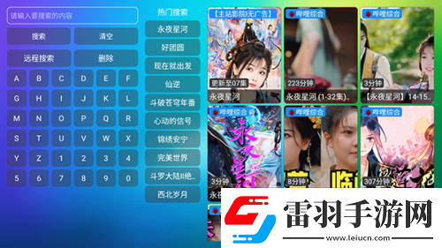 女人吃什么發(fā)情最快下載-女人吃什么發(fā)情最快下載