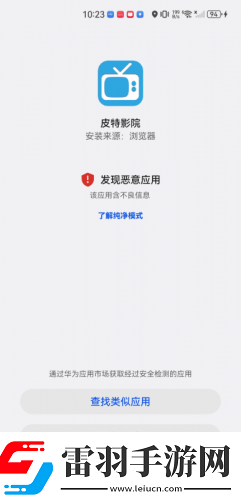 亞州日本五月停天下二區三下載-亞州日本五月停天下二區三下載