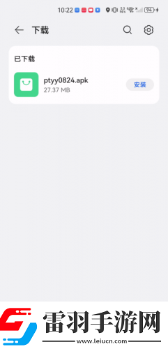 亞州日本五月停天下二區三下載-亞州日本五月停天下二區三下載