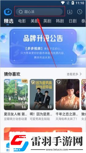 黑白大戰(zhàn)中文在線觀看中文版免費(fèi)版中文版下載-黑白大戰(zhàn)中文在線觀看中文版免費(fèi)版中文版下載