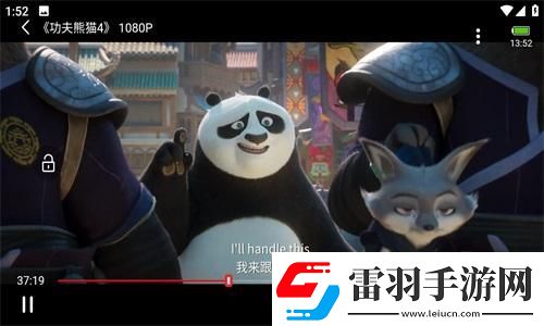 精免費產品精品綜合精品下載-精免費產品精品綜合精品下載