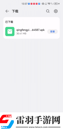 歐美亞州國產日韓m-v天天看完整中文版下載下載-歐美亞州國產日韓m-下載v天天看完整中文版下載