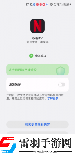 小黃人b站大片在線觀看視頻免費在線看下載-小黃人b站大片在線觀看視頻免費在線看下載