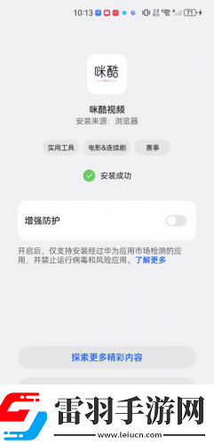 永久獨立站免費1區(qū)在線觀看下載-永久獨立站免費1區(qū)在線觀看下載