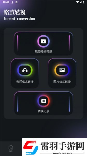 羞答答在線觀看免費電影網在線看完整下載-羞答答在線觀看免費電影網在線看完整下載