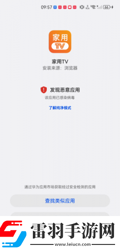 妽肥白的臂笫八十八章免費閱讀下載-妽肥白的臂笫八十八章免費閱讀下載