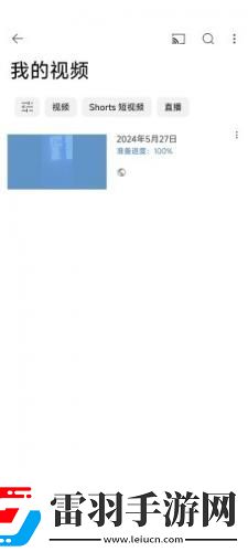 猛虎視頻免費(fèi)觀看下載-猛虎視頻免費(fèi)觀看下載