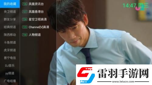 bjybajieyunvip八戒網(wǎng)站下載下載-bjybajieyun下載vip八戒網(wǎng)站下載