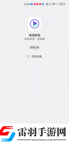 歐美亞州國產日韓m-v天天看完整中文版下載下載-歐美亞州國產日韓m-下載v天天看完整中文版下載