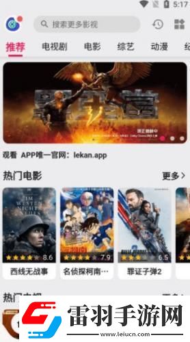 74騎士電影網2023免費吉吉下載-74騎士電影網2023免費吉吉下載