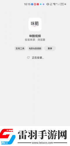 永久獨立站免費1區(qū)在線觀看下載-永久獨立站免費1區(qū)在線觀看下載