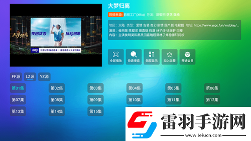 女人吃什么發(fā)情最快下載-女人吃什么發(fā)情最快下載