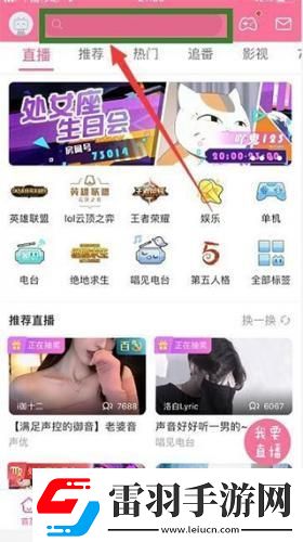 害羞草實(shí)驗(yàn)室在線觀看網(wǎng)站下載-害羞草實(shí)驗(yàn)室在線觀看網(wǎng)站下載