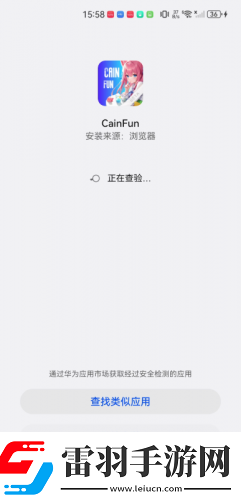 免費在線看中文版在線看免費版在線看網頁下載-免費在線看中文版在線看免費版在線看網頁下載