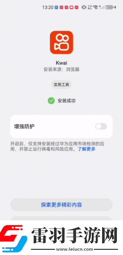 日產(chǎn)精品高清視頻免費下載-日產(chǎn)精品高清視頻免費下載