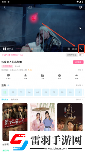 媽犸的朋友5電影在線看下載-媽犸的朋友5電影在線看下載