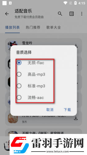 產(chǎn)品亂碼芒果精品亂碼下載-產(chǎn)品亂碼芒果精品亂碼下載