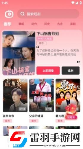 天堂島mv精品下載下載-天堂島m下載v精品下載