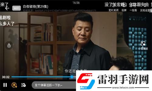 亞歐洲精品專線下載-亞歐洲精品專線下載