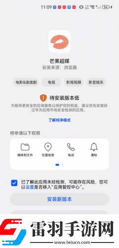 亞洲vs歐洲ss222下載下載-亞洲下載vs歐洲ss222下載