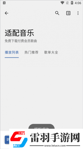 產(chǎn)品亂碼芒果精品亂碼下載-產(chǎn)品亂碼芒果精品亂碼下載