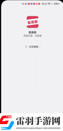 秘密花園uu官網下載-秘密花園uu官網下載