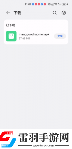 亞洲vs歐洲ss222下載下載-亞洲下載vs歐洲ss222下載