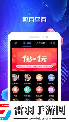 亞洲老女人下載-亞洲老女人下載